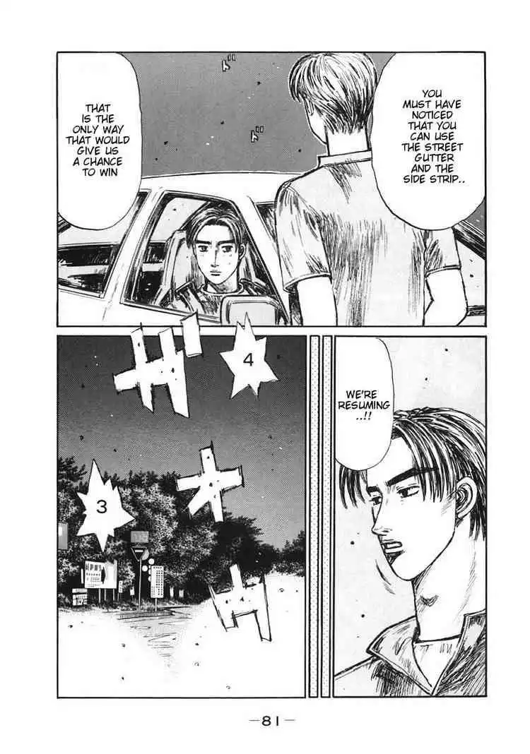 Initial D Chapter 380 5